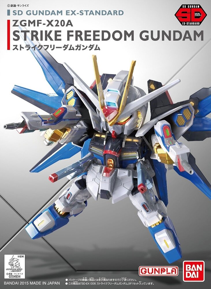 SD EX-Standard 006 - Strike Freedom