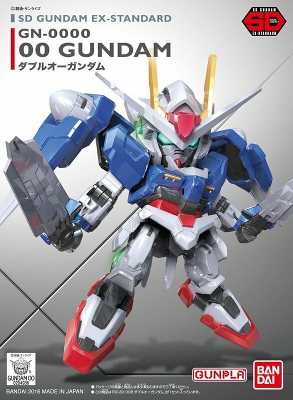 SD EX-Standard 008 - OO