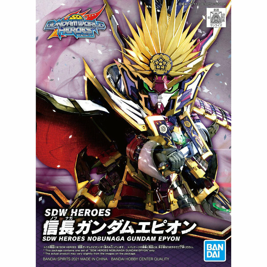 SDW Heroes 02 - Nobunaga Epyon