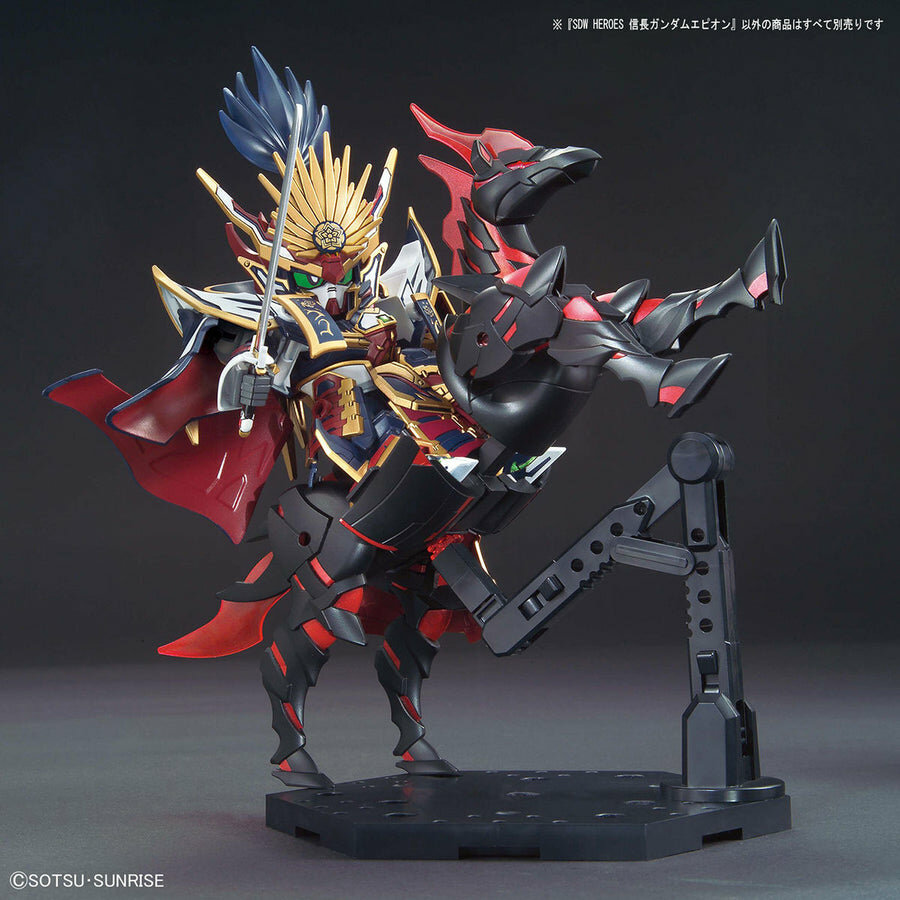 SDW Heroes 02 - Nobunaga Epyon
