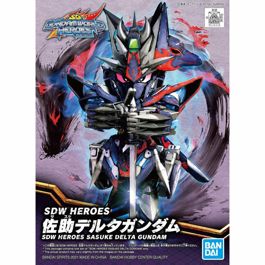 SDW Heroes 06 - Sasuke Delta
