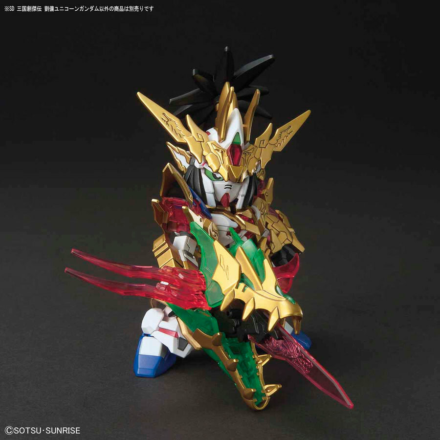 SD Sangoku Soketsuden 01 - Liu Bei Unicorn