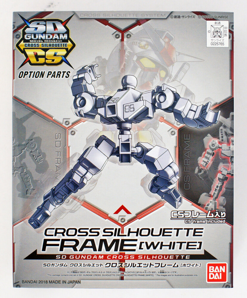 SDCS Cross Silhouette Frame (White) OP-01