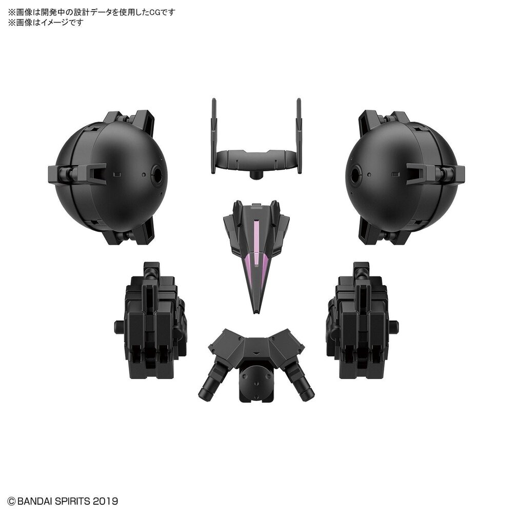 30MM OP-28 Option Armor (CIELNOVA Exclusive / Black)