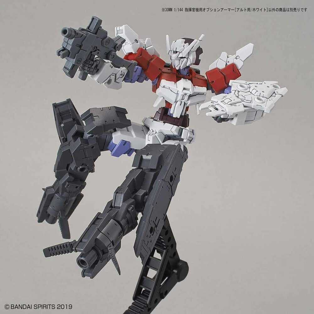 30MM OP-09 Option Armor (Alto Exclusive / White)
