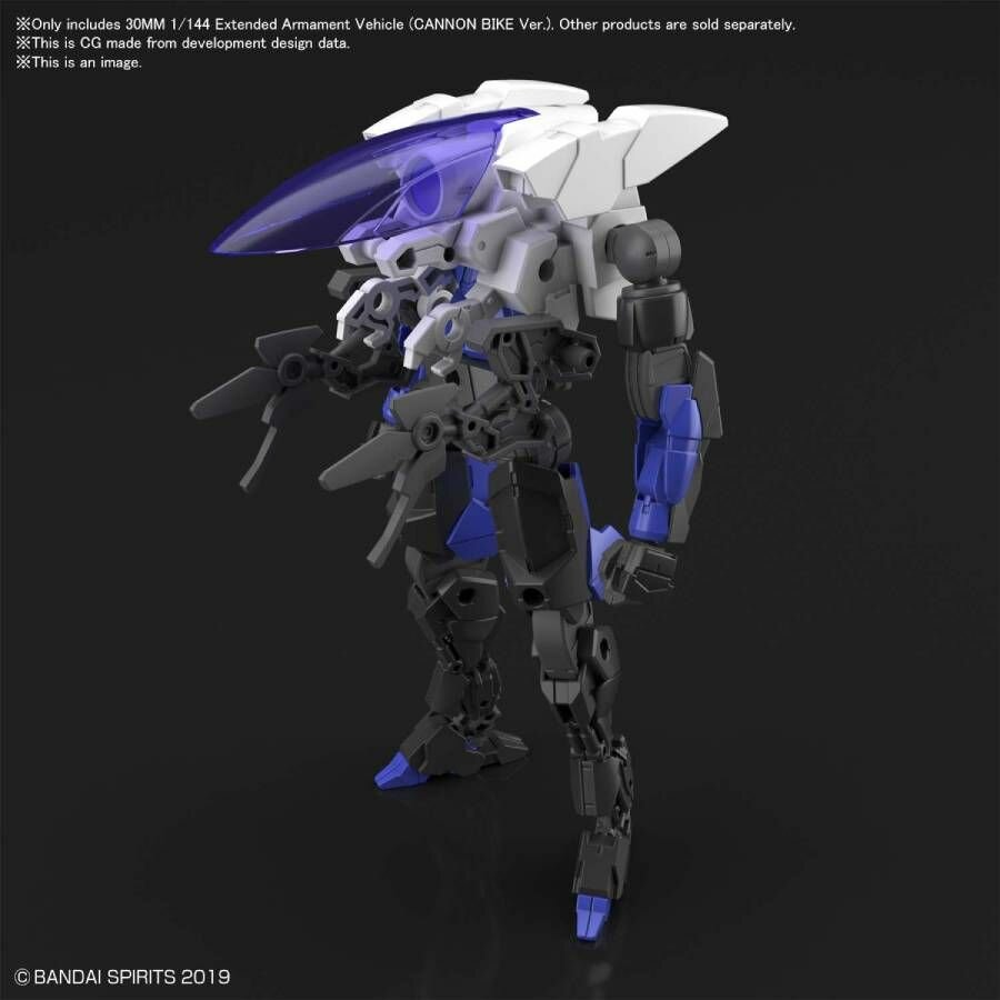 30MM Extended Armament Vehicle (Cannon Bike Ver.) EV-09