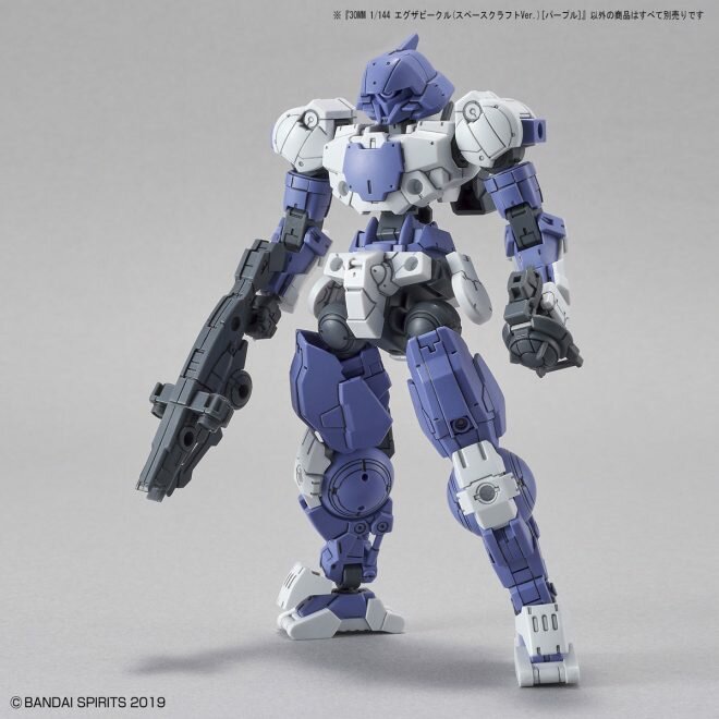 30MM Extended Armament Vehicle (Space Craft Ver.) Purple EV-07