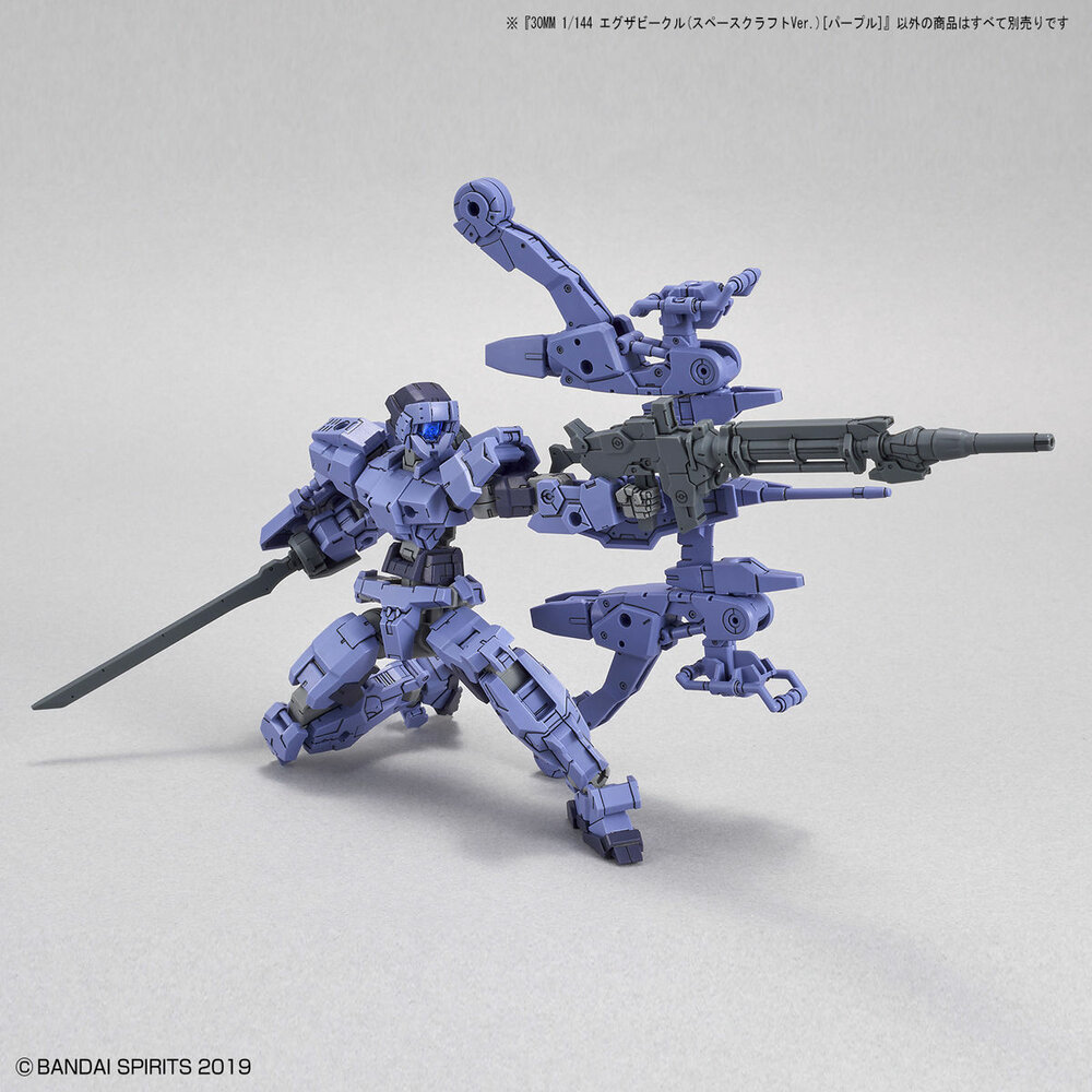30MM Extended Armament Vehicle (Space Craft Ver.) Purple EV-07