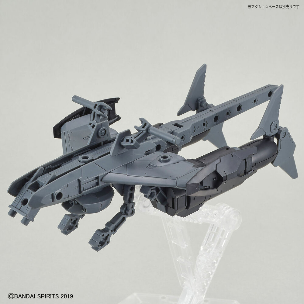 30MM Extended Armament Vehicle (Attack Submarine Ver.) Light Gray EV-05