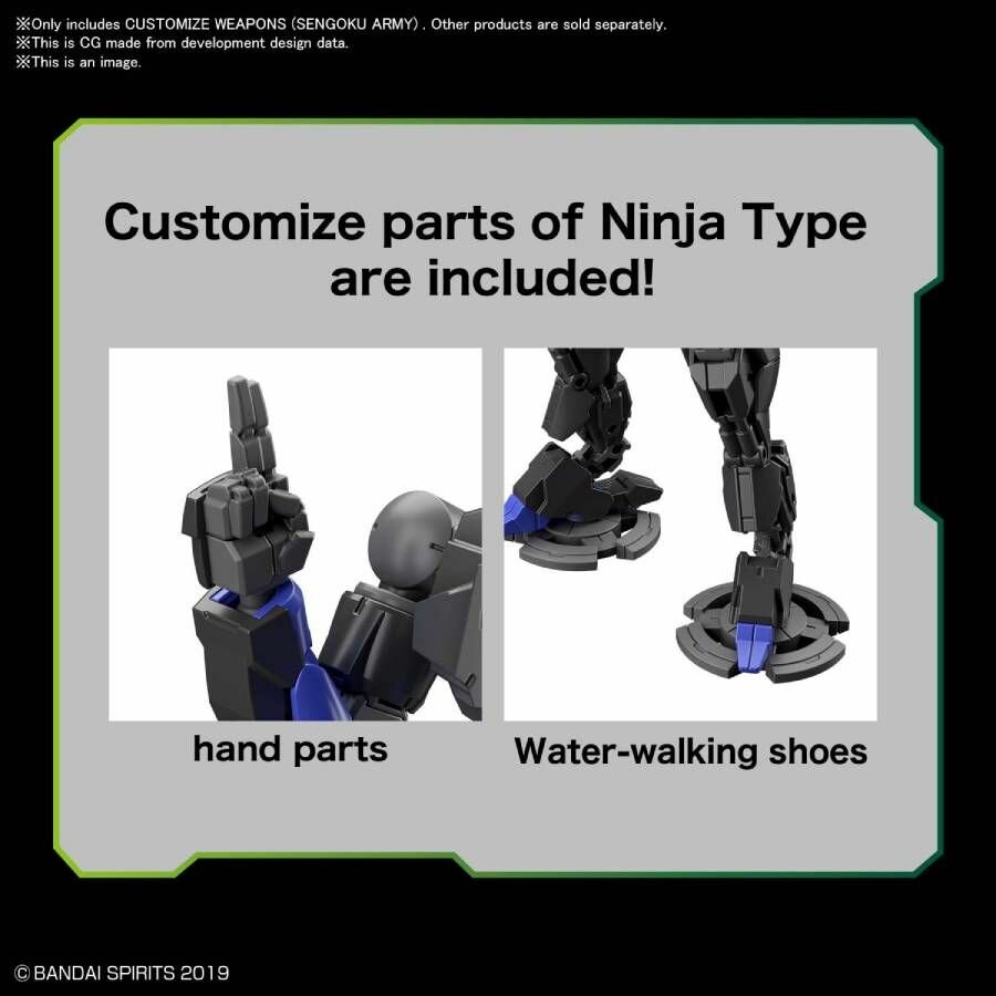 30MM Customize Weapon [Sengoku Army] W-11