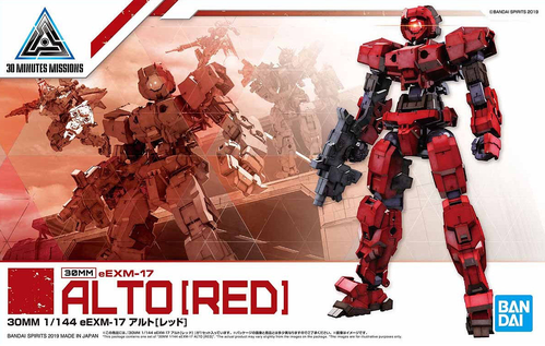 30MM eEMX-17 ALTO (Red)