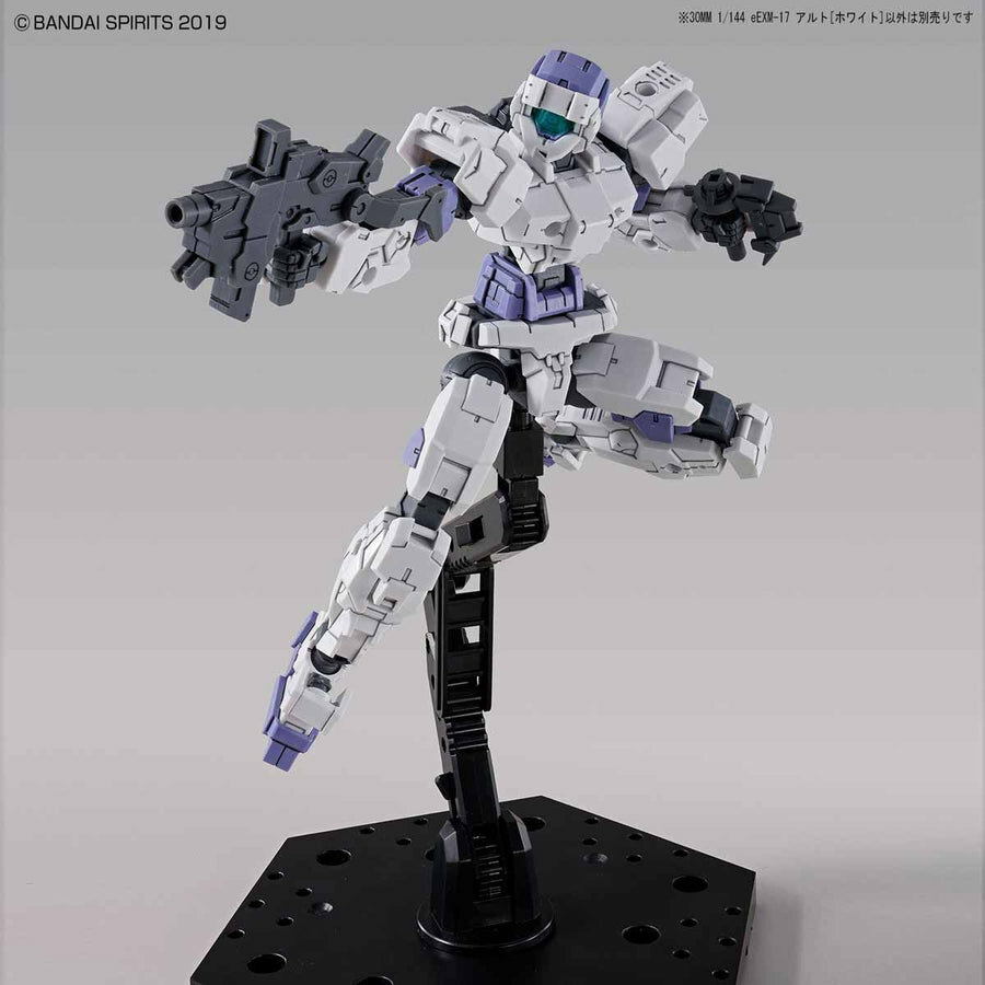 30MM eEMX-17 ALTO (White)