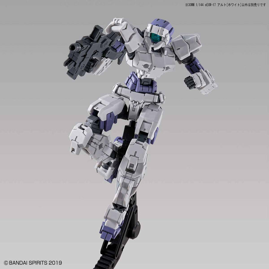30MM eEMX-17 ALTO (White)