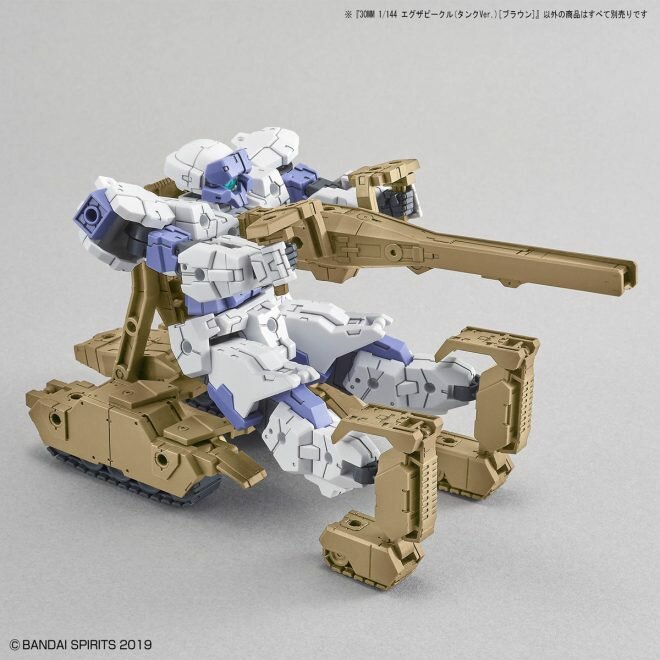 30MM Extended Armament Vehicle (Tank Ver.) Brown EV-04