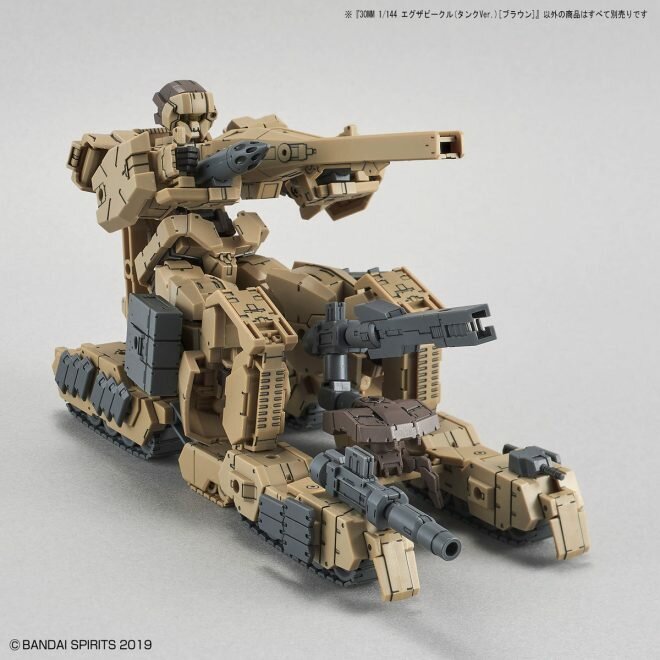 30MM Extended Armament Vehicle (Tank Ver.) Brown EV-04