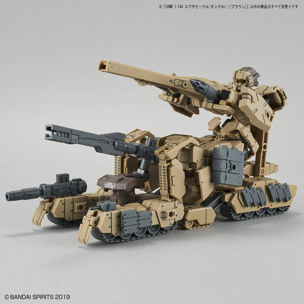 30MM Extended Armament Vehicle (Tank Ver.) Brown EV-04