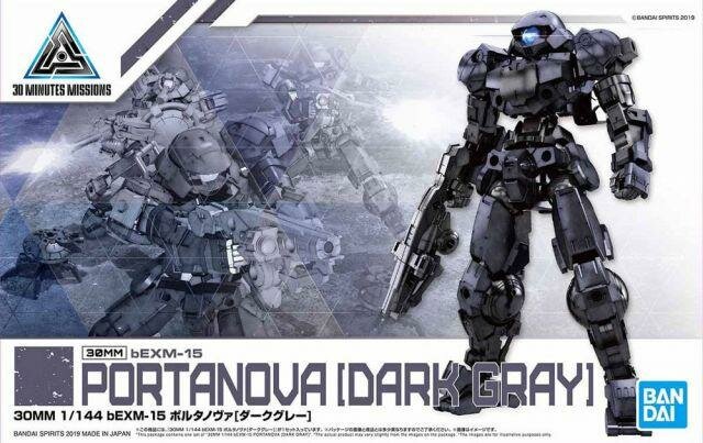 30MM bEMX-15 Portanova (Dark Gray) 05
