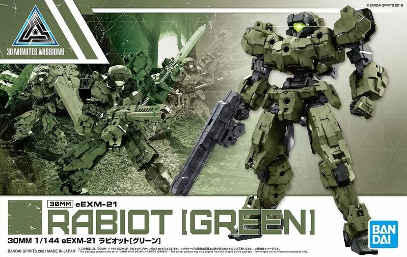 30MM eEXM-21 RABIOT (Green)