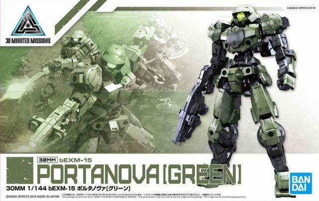 30MM bEMX-15 Portanova (Green)