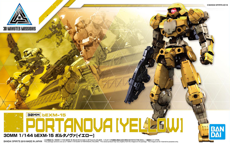 30MM bEMX-15 Portanova (Yellow)