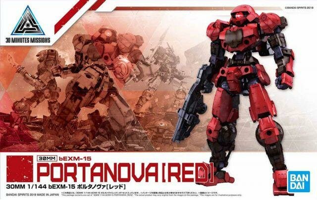 30MM bEMX-15 Portanova (Red)
