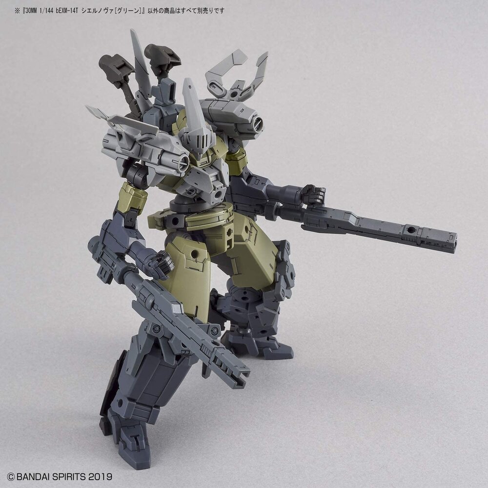 30MM bEXM-14T CIELNOVA (Green)