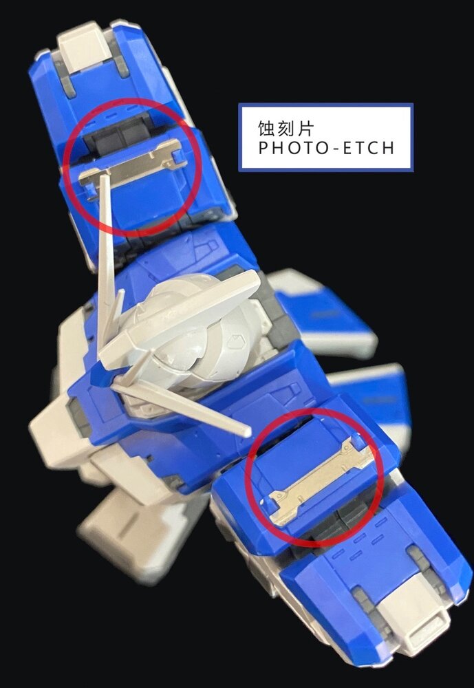 MR Metal RG NU Meatl part + Photo Etch set complete