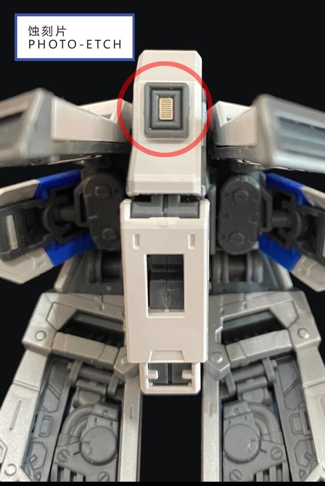 MR Metal RG NU Meatl part + Photo Etch set complete