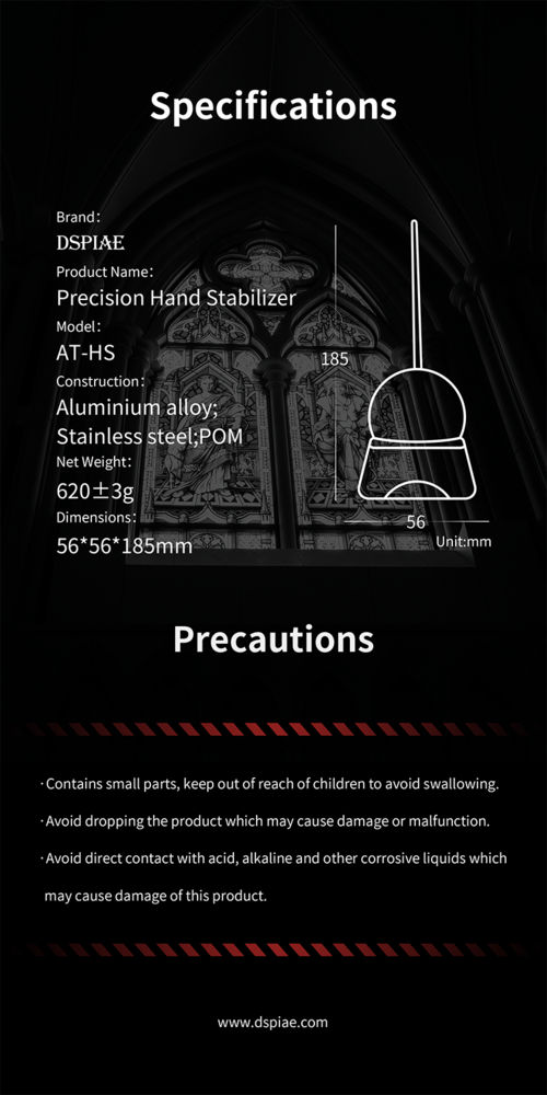 DSPIAE Precision Hand Stabilizer AT-HS