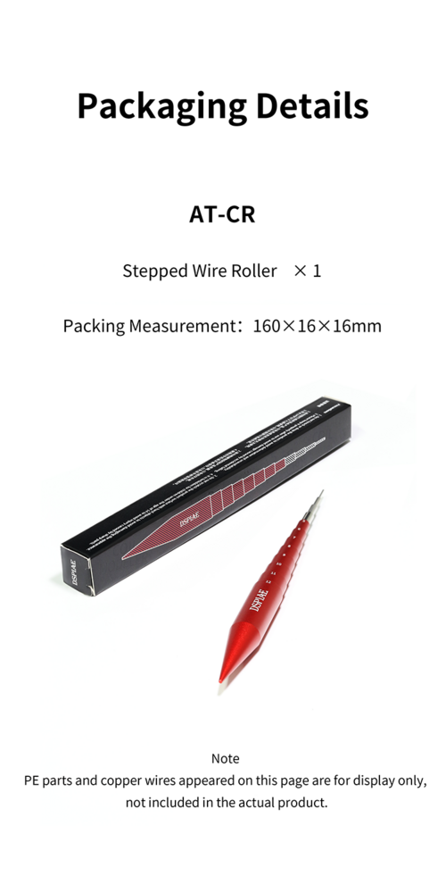 DSPIAE Aluminum Alloy Stepped Wire Roller AT-CR