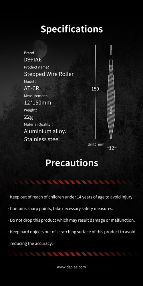 DSPIAE Aluminum Alloy Stepped Wire Roller AT-CR