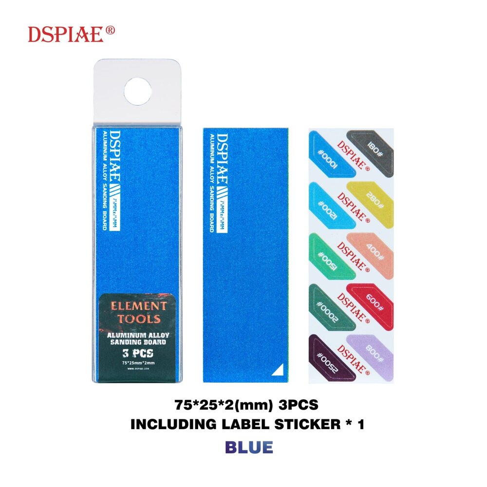 DSPIAE Aluminum Alloy Sanding Board AS-25 3pcs