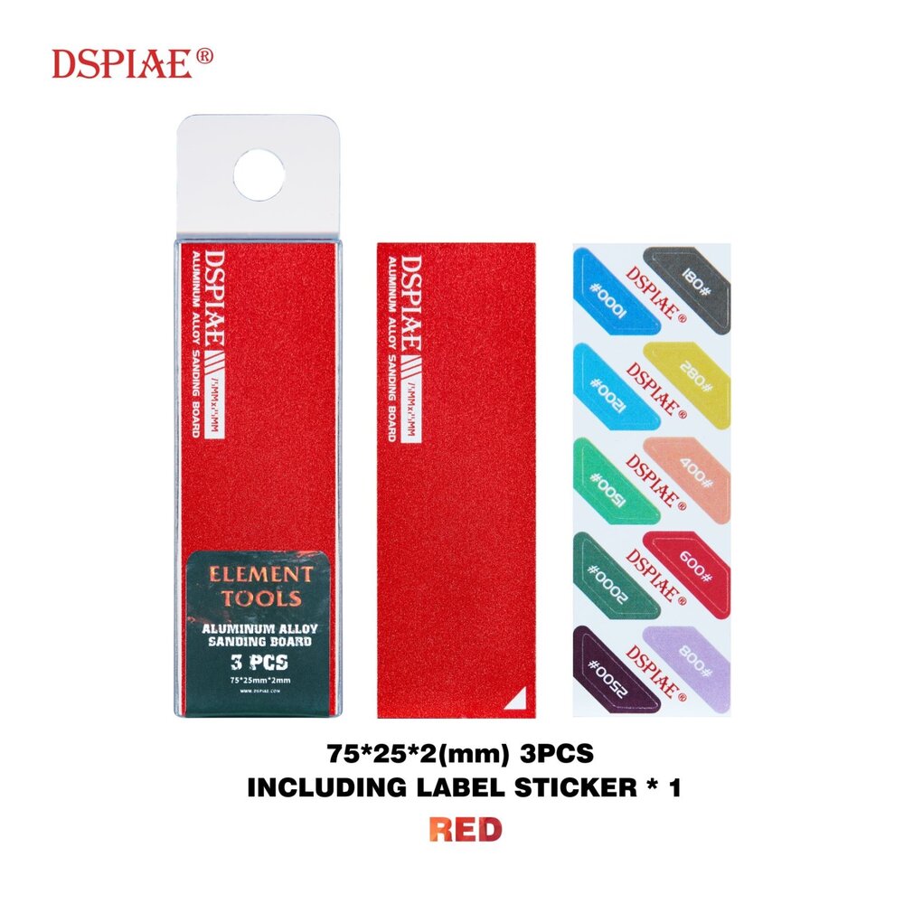 DSPIAE Aluminum Alloy Sanding Board AS-25 3pcs