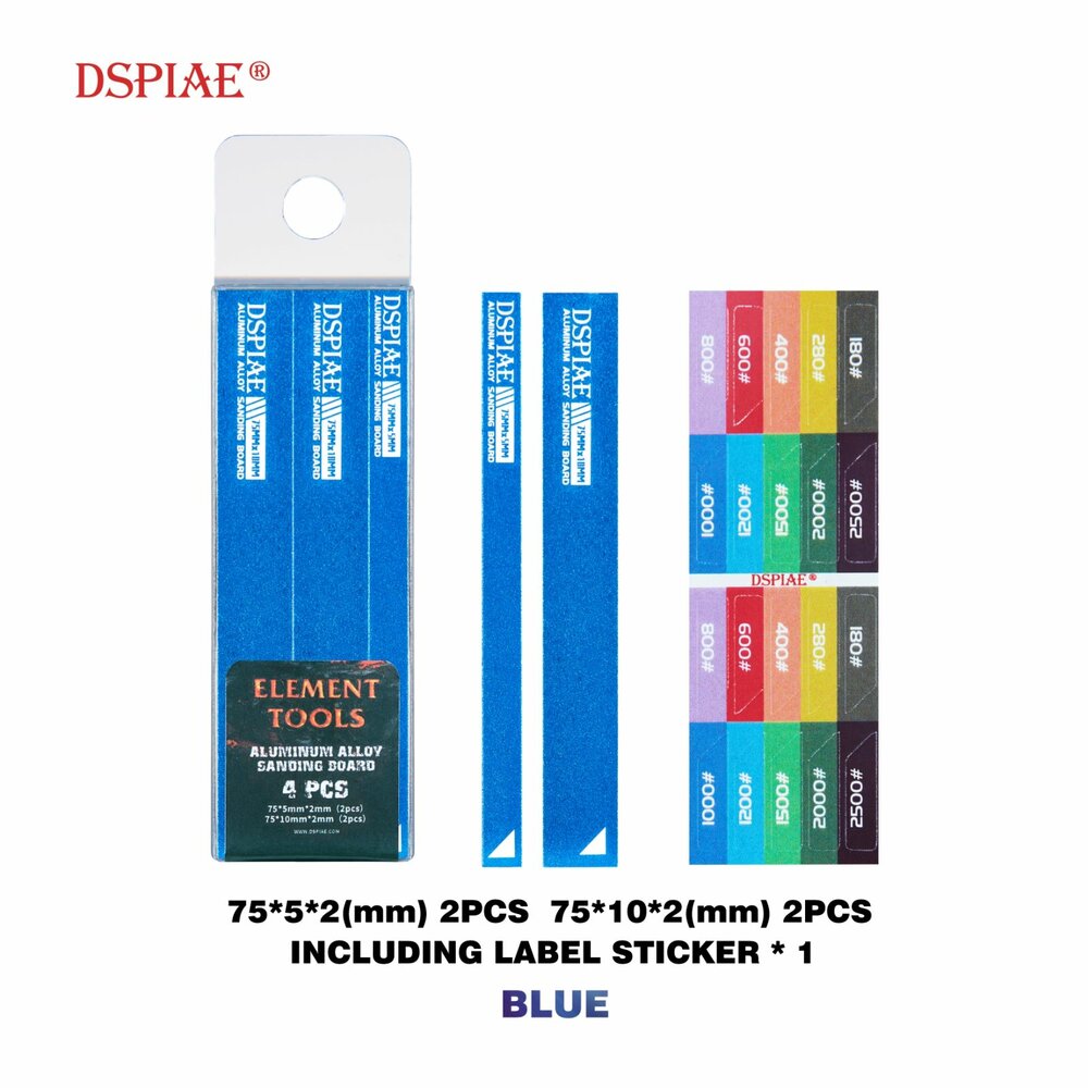DSPIAE Aluminum Alloy Sanding Board AS-15 4pcs