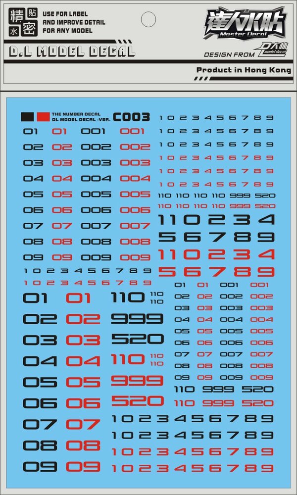 DL-Decal C003BR Numbers Black Red
