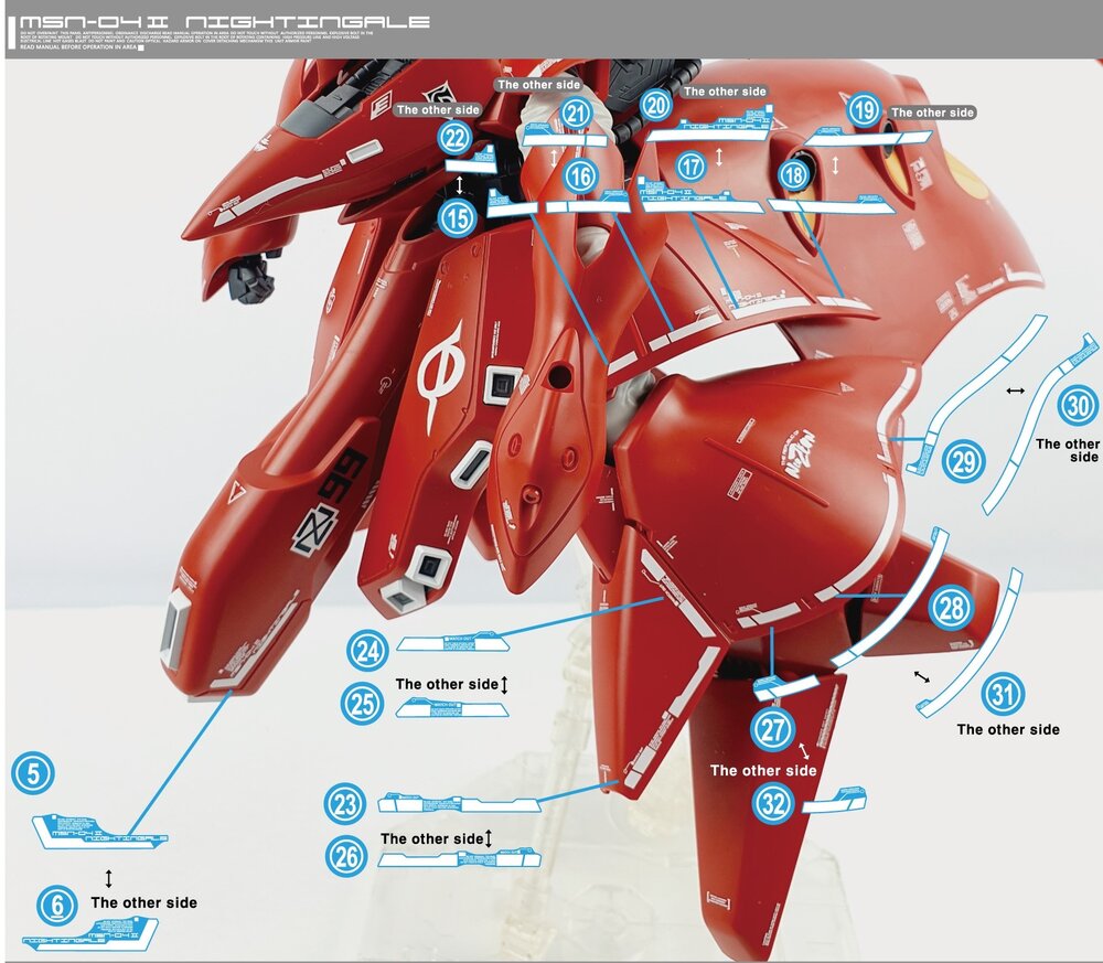Delpi-Decal HG Nightingale