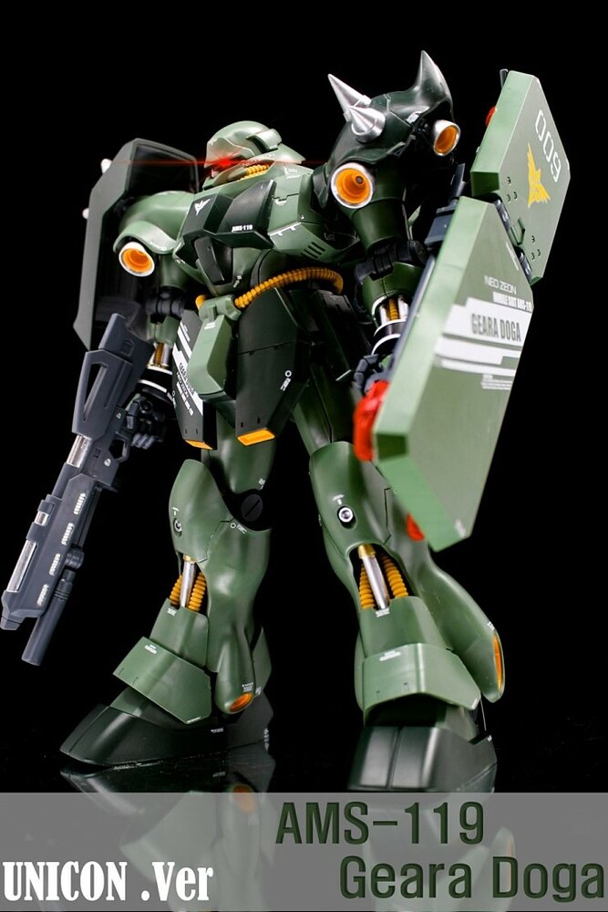 Delpi-Decal MG Geara Doga Luminous