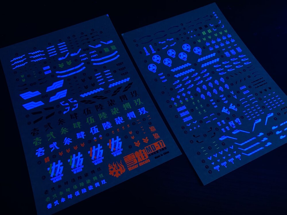 Flaming-Snow MD-17 Asura Tamamo 2 Sheets Fluorescent