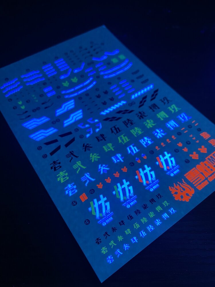 Flaming-Snow MD-17 Asura Tamamo 2 Sheets Fluorescent