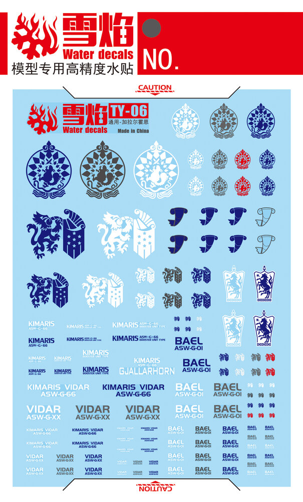 Flaming-Snow TY-06 IBO Emblems Flourescent