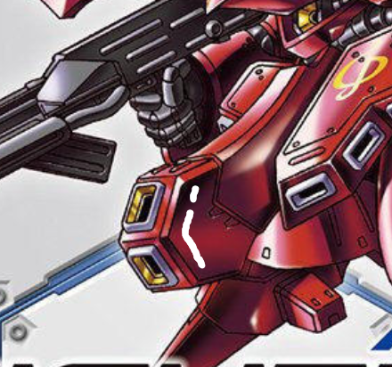 Flaming-Snow SD-07 for SDCS Nightingale Fluorescent