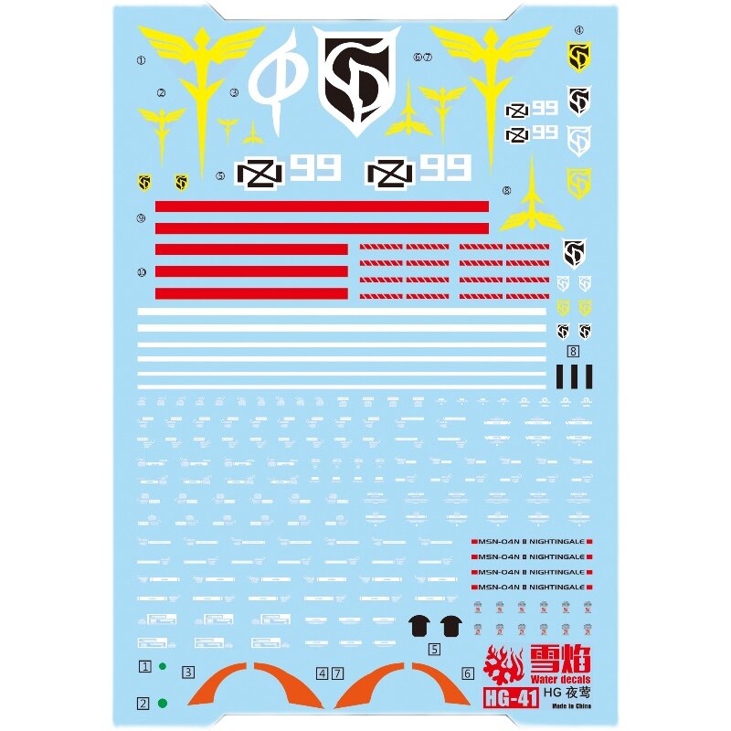 Flaming-Snow HG-41 CU Nightingale 2 Sheets Fluorescent