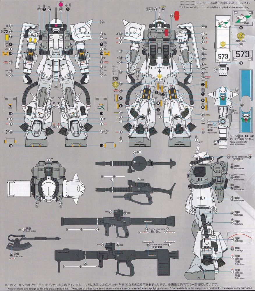 Flaming-Snow MG-34 Zaku II Shin Matsunaga Fluorescent