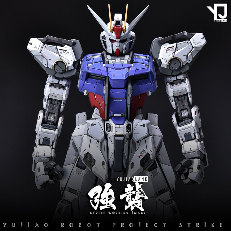 AnchoreT YujiaoLand PG Strike GAT-X105 Dress-up Kit