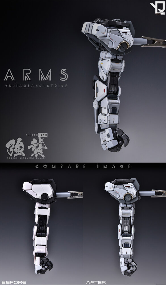 AnchoreT YujiaoLand PG Strike GAT-X105 Dress-up Kit
