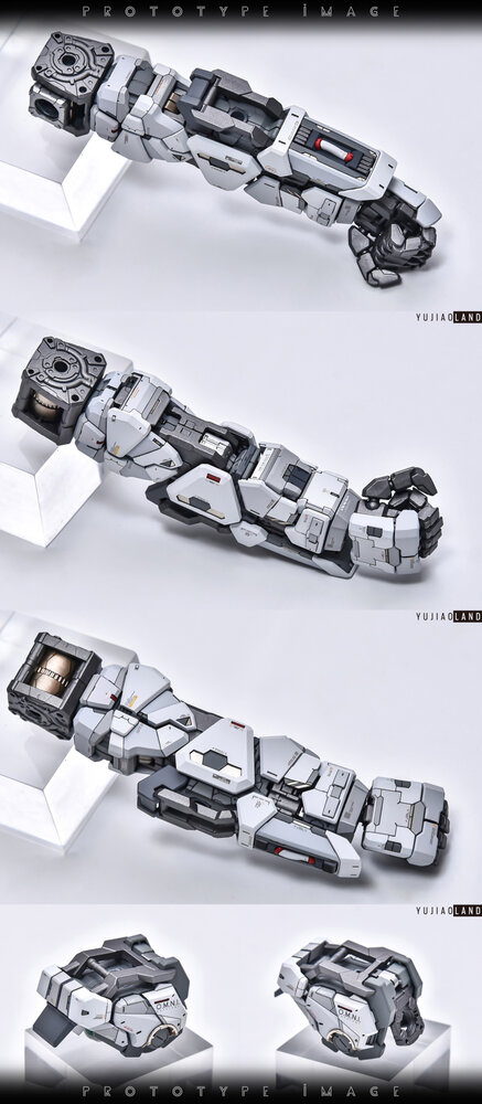AnchoreT YujiaoLand PG Strike GAT-X105 Dress-up Kit