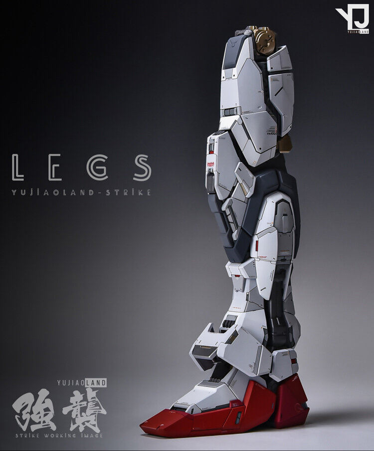 AnchoreT YujiaoLand PG Strike GAT-X105 Dress-up Kit