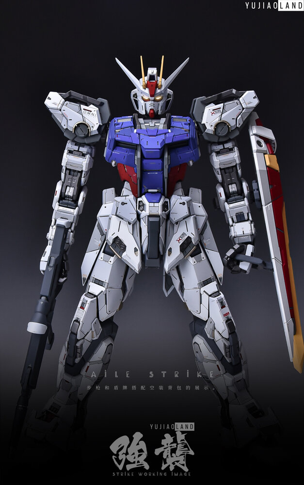 AnchoreT YujiaoLand PG Strike GAT-X105 Dress-up Kit