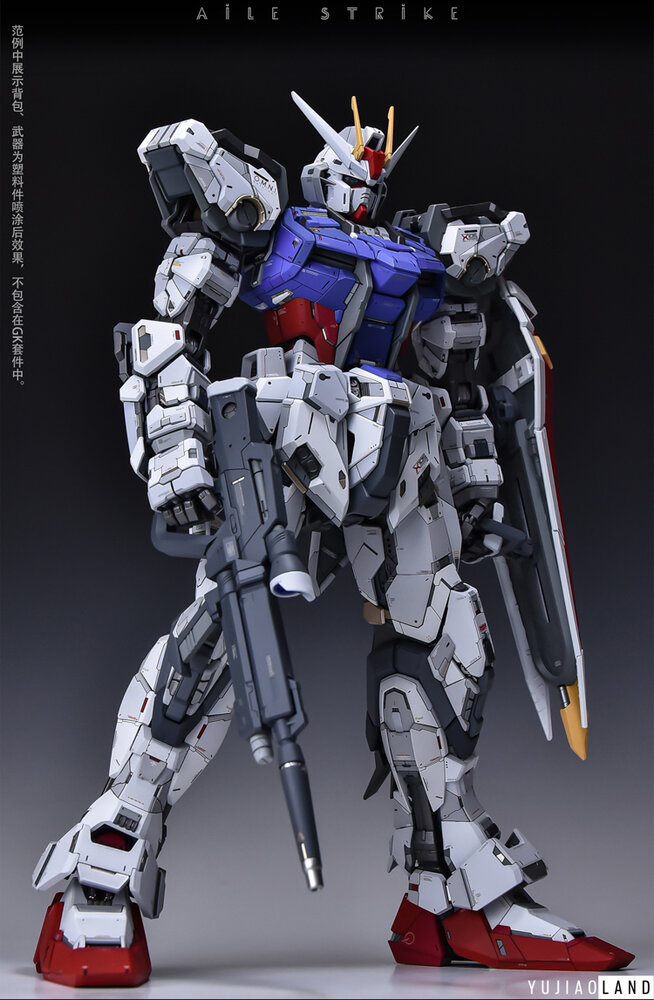 AnchoreT YujiaoLand PG Strike GAT-X105 Dress-up Kit