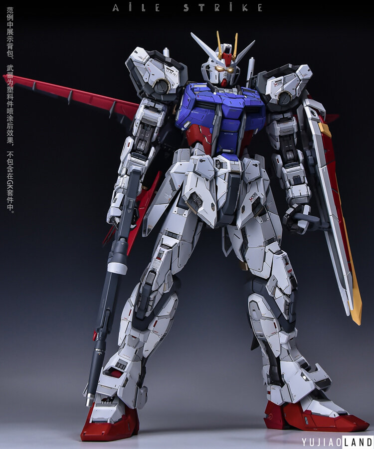 AnchoreT YujiaoLand PG Strike GAT-X105 Dress-up Kit